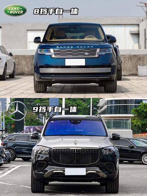 惠州惠城区兴赛明企业管理咨询迈巴赫经典与现代的完美融合，路虎如何塑造独特的品牌形象